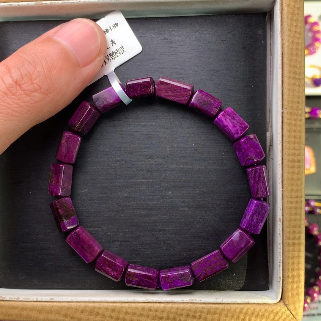 苏纪石（舒俱来）未镶嵌手串