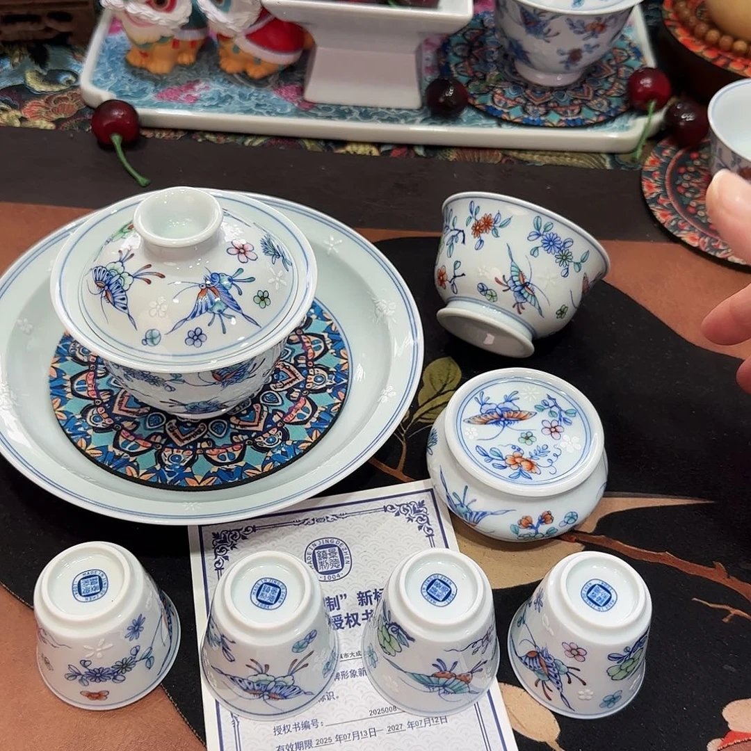 景德镇35790677905858589900