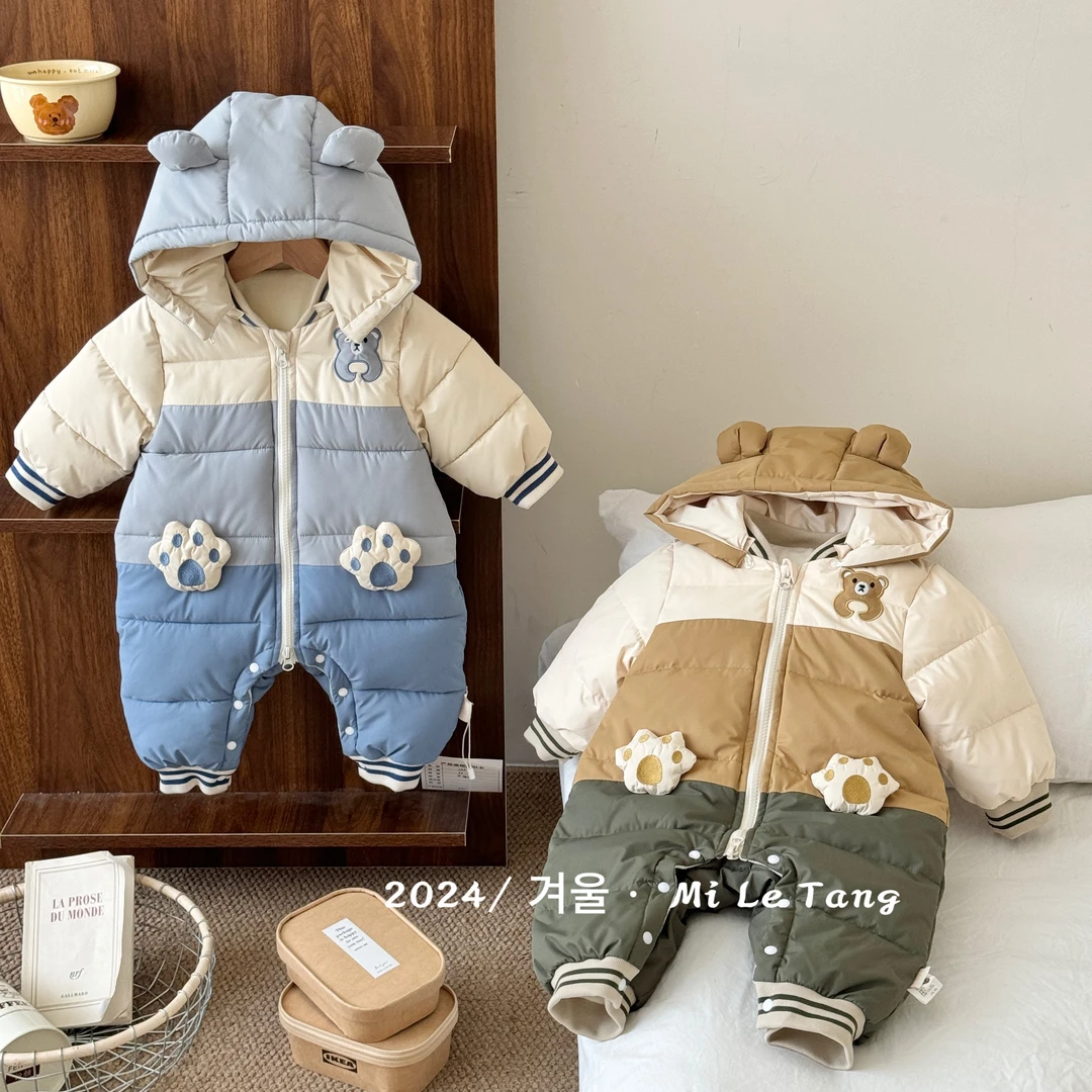加厚连帽婴幼儿冬季加绒冬款卡通小熊脚印白鸭绒羽绒服新生儿2422