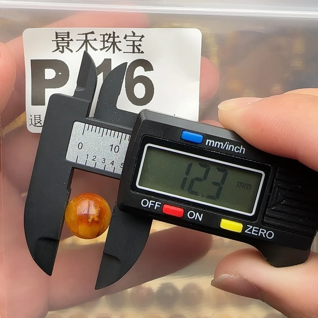 裸石琥珀未镶嵌琥珀蜜蜡福利