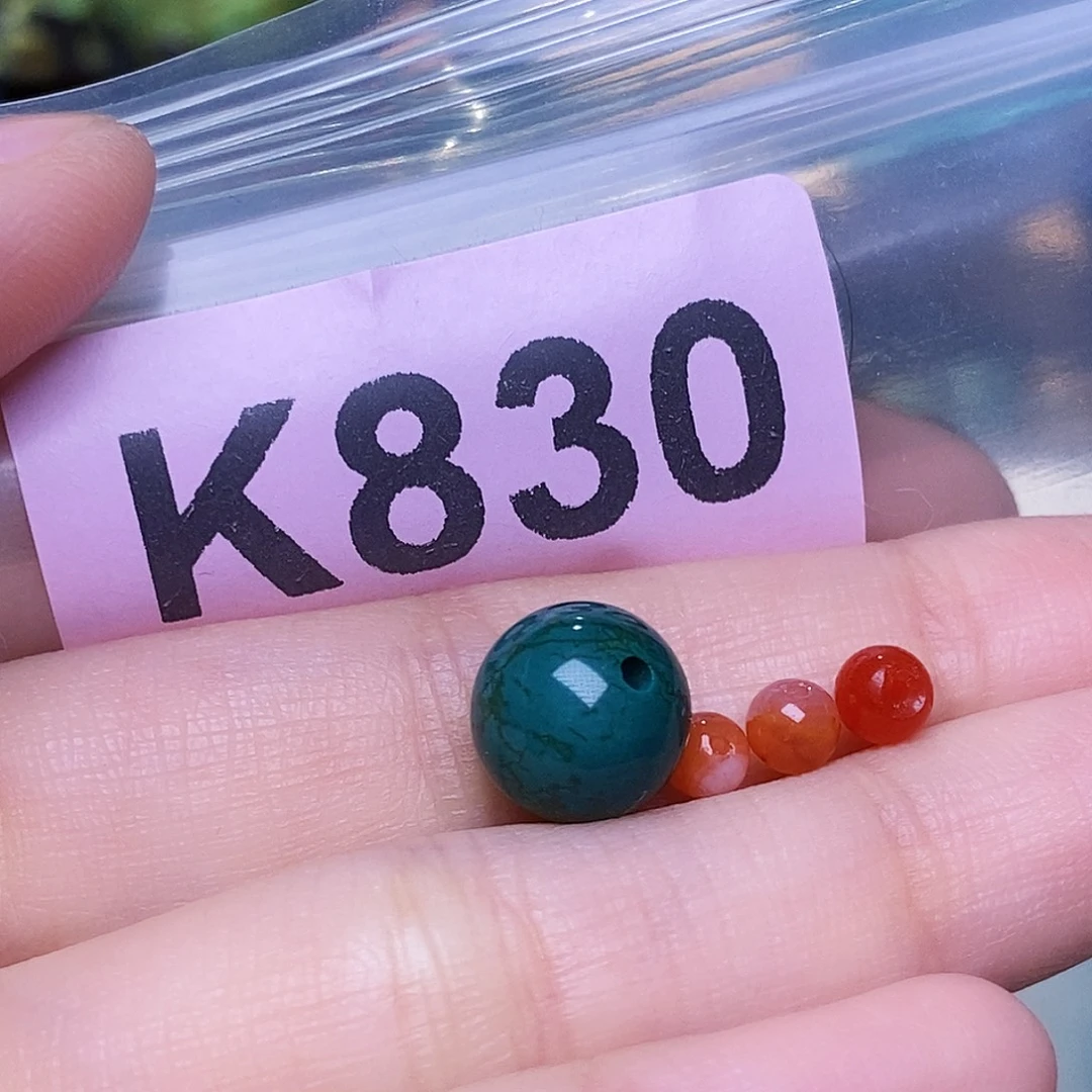 未镶嵌南红玛瑙珠宝奇石