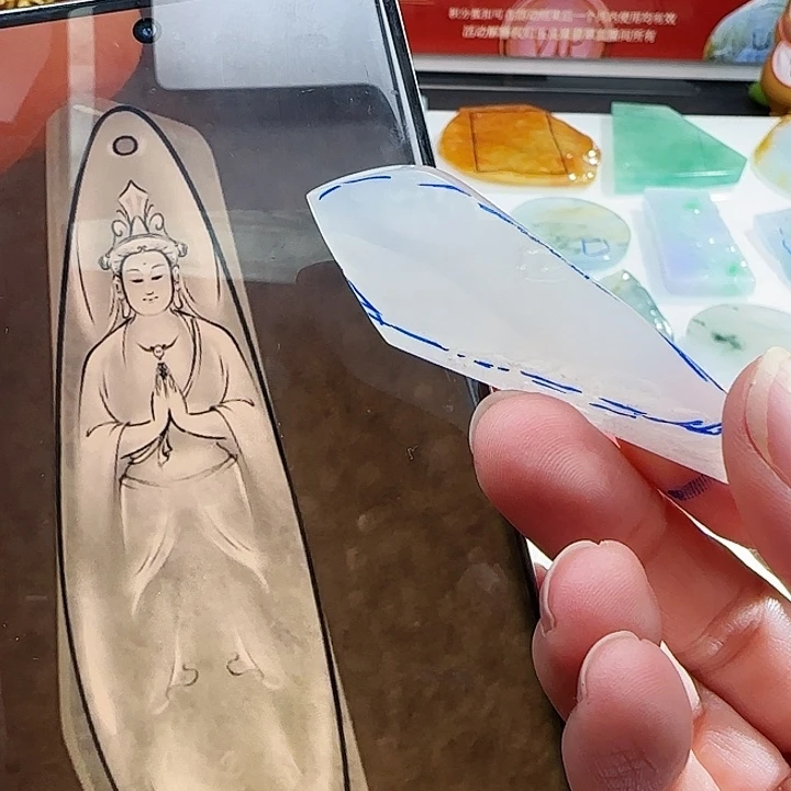 定制翡翠未镶嵌翡翠定制