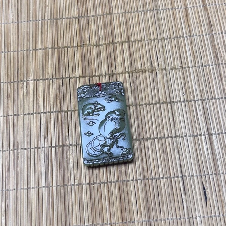 用***1和田玉未镶嵌挂件