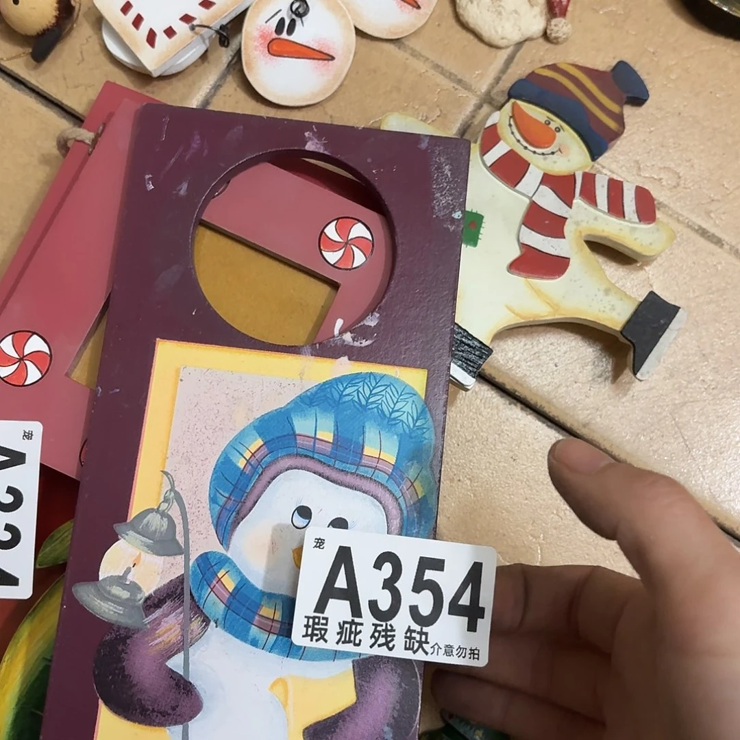 核桃木/黑胡桃（胡桃木）