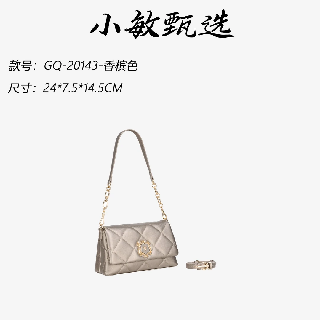 【小敏精选】渠道货GQ-20143-香槟色轻奢时尚百搭女士手提包