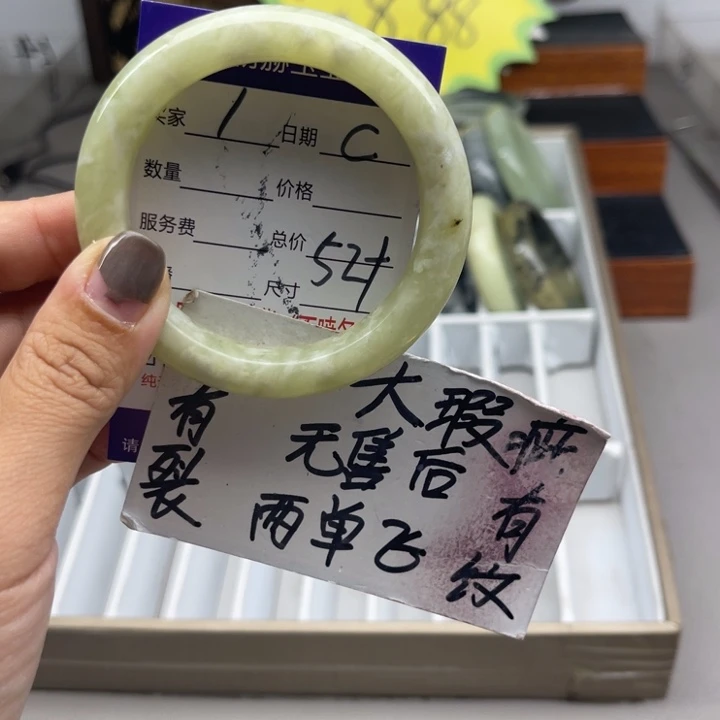 未镶嵌蛇纹石玉手镯