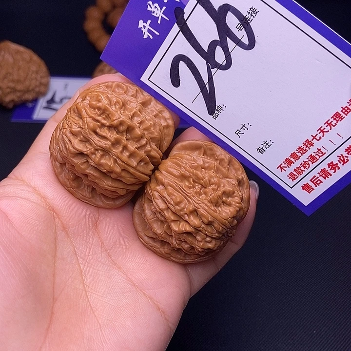 文玩核桃吊坠266号链接四座楼4,4尺