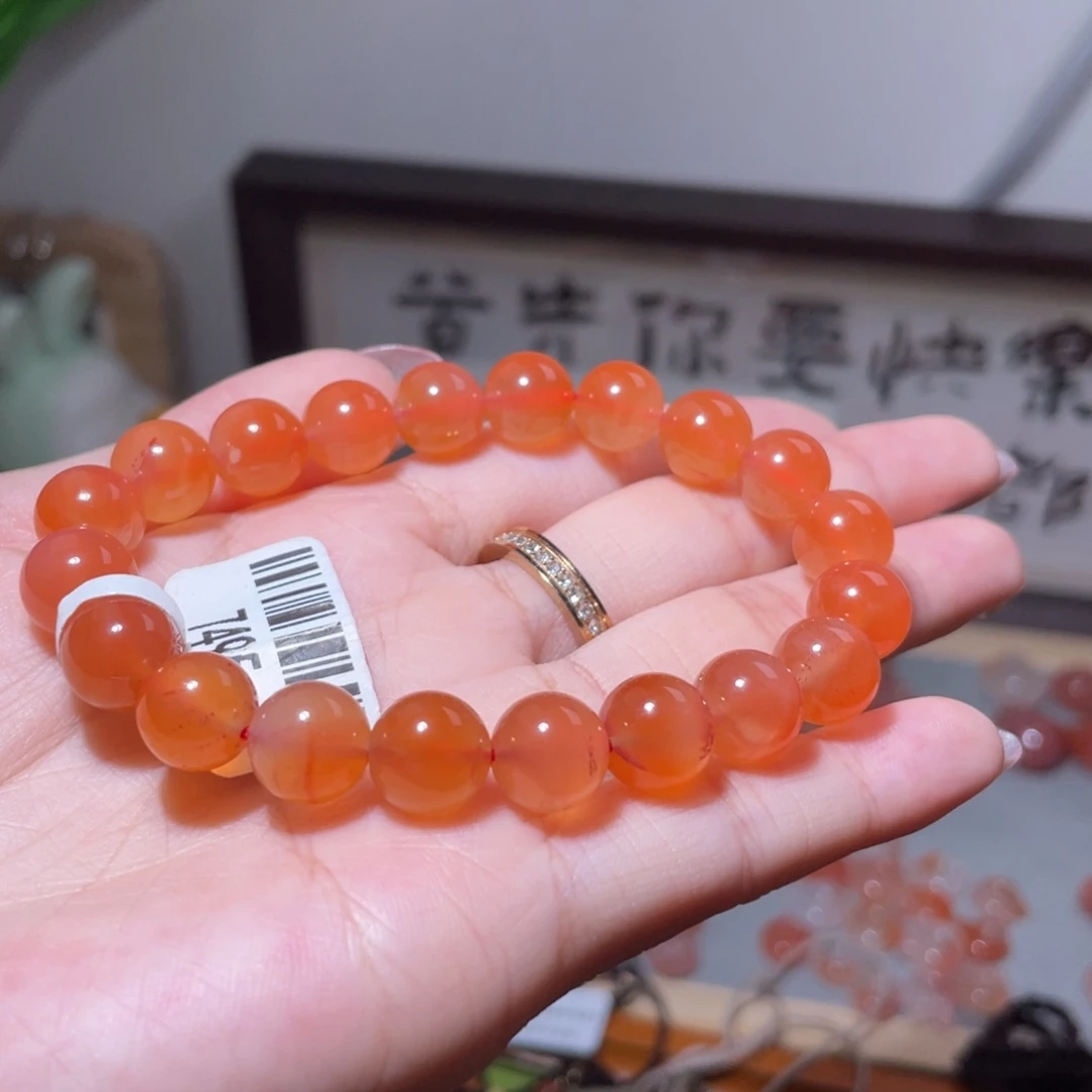 南红玛瑙未镶嵌挂件7495