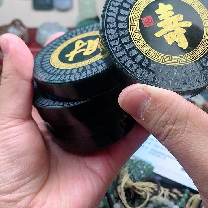 未镶嵌和田玉挂件