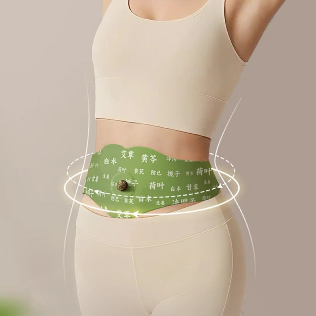 【官方正品】草本植萃热敷男女适用的家用好物
