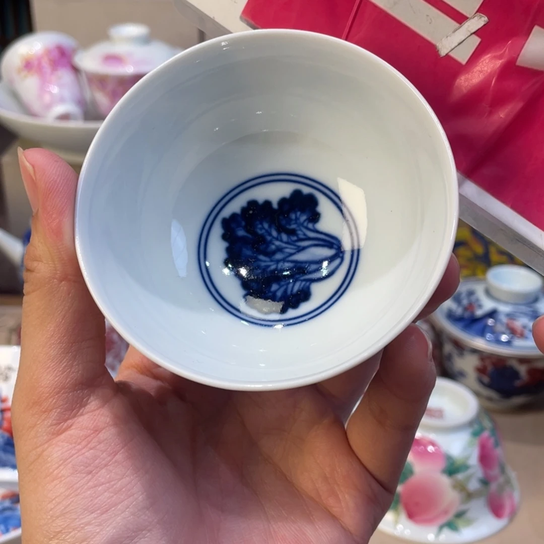 杯景德镇陶瓷景德镇瓷器