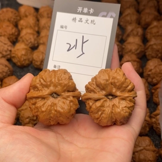 桃核吊坠我是第一百39