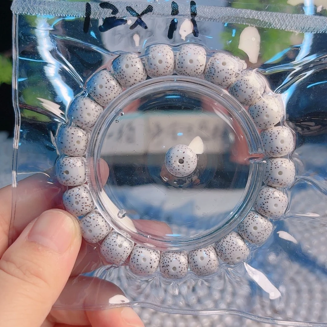 【闪购商品】星月菩提吊坠