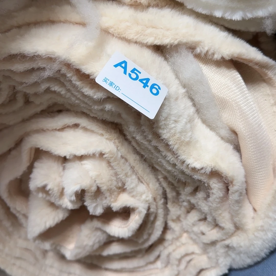 奶黄兔毛加棉16元2米546