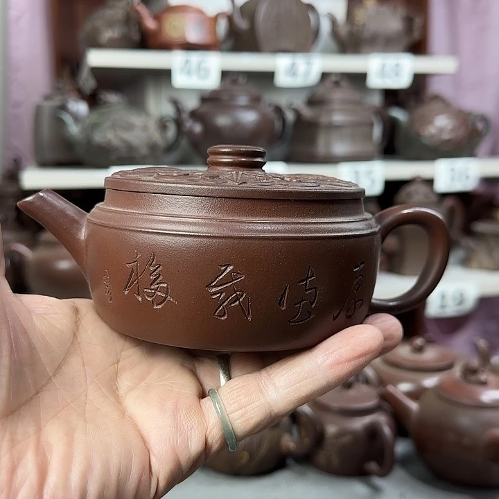 鹰***技紫砂壶泡茶茶杯茶壶