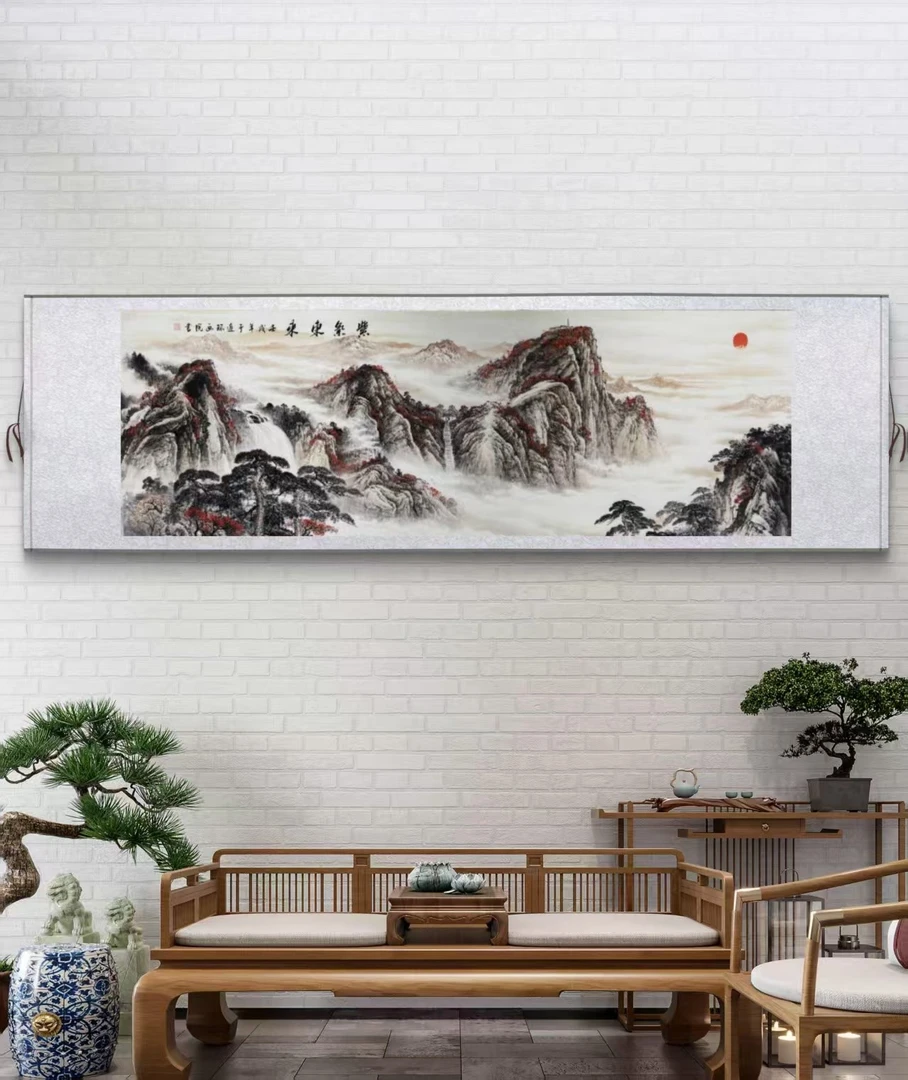 《紫气东来》260*80客厅书法背景墙横幅挂画装饰