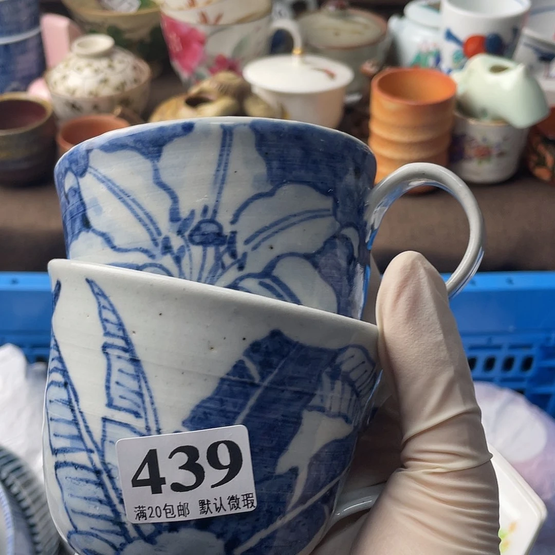 瓷片莫**西我是第一百个为妖刀