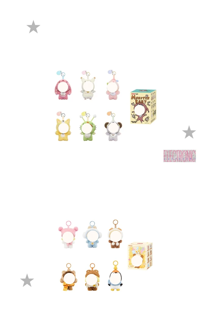 【星晟代拆】超级大转盘PP家欧皇盲盒