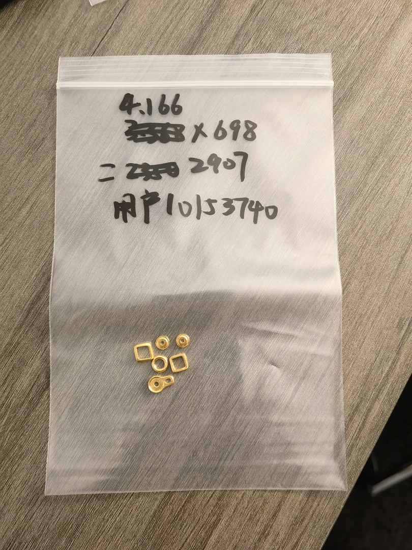 【万兽金饰】足金黄金配饰直播间专用链接