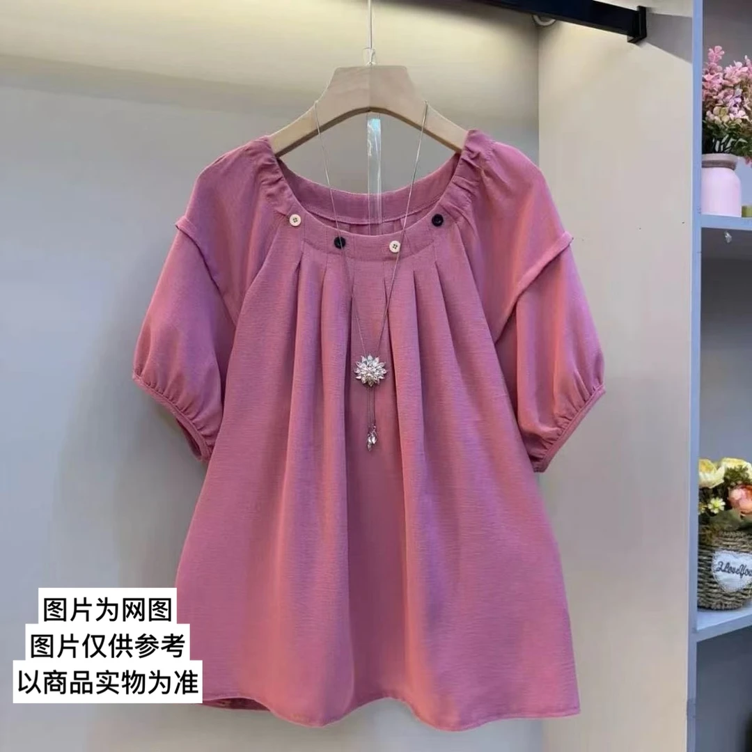 清货NO退NO换大码女装 NO退NO换大码女装