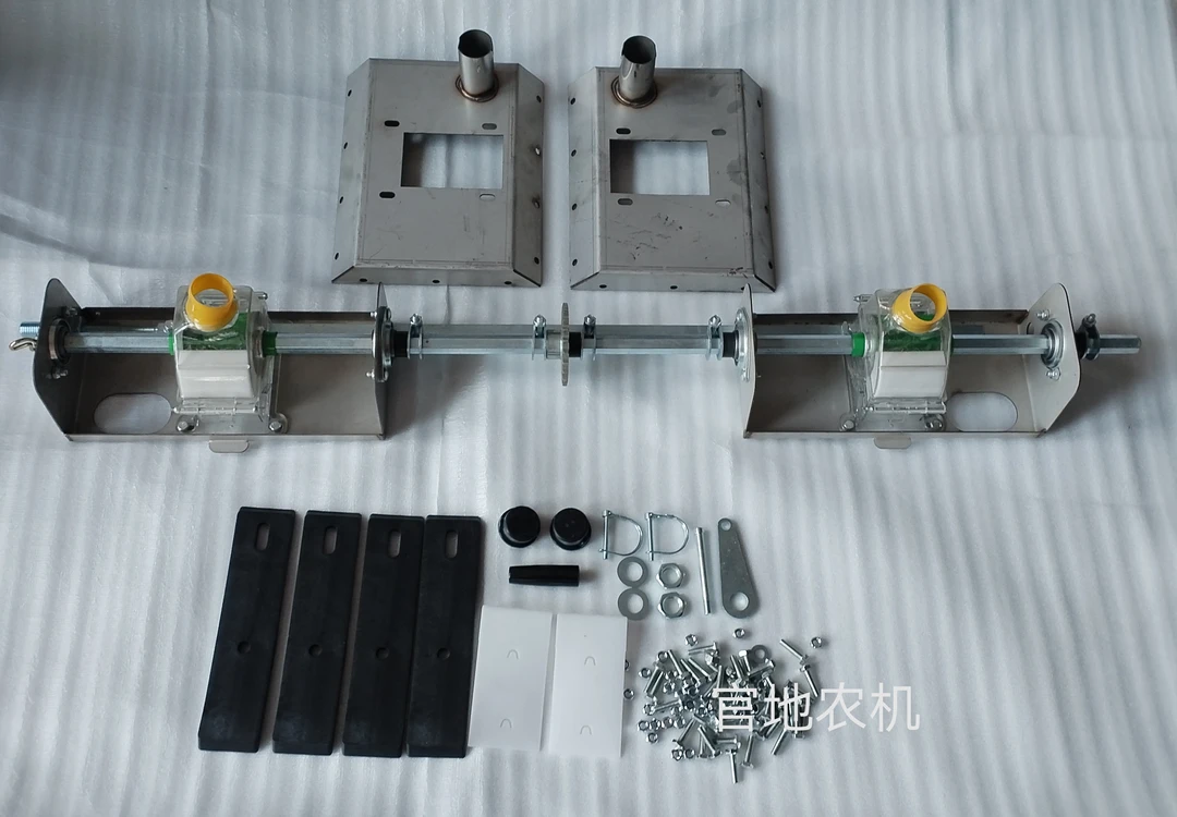 免耕机 化肥箱微调全套