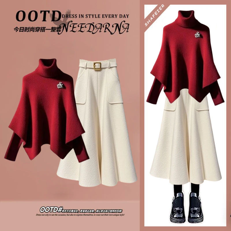 冬季套装一整套2025新款高级圣诞高领斗篷毛衣显瘦半身裙两件套装
