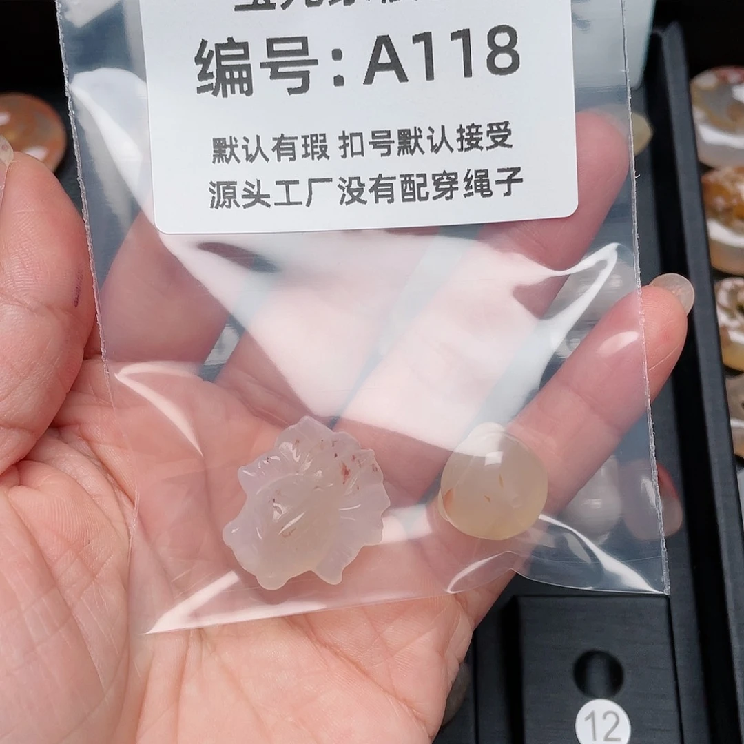 玛瑙/玉髓颈饰未镶嵌乐*