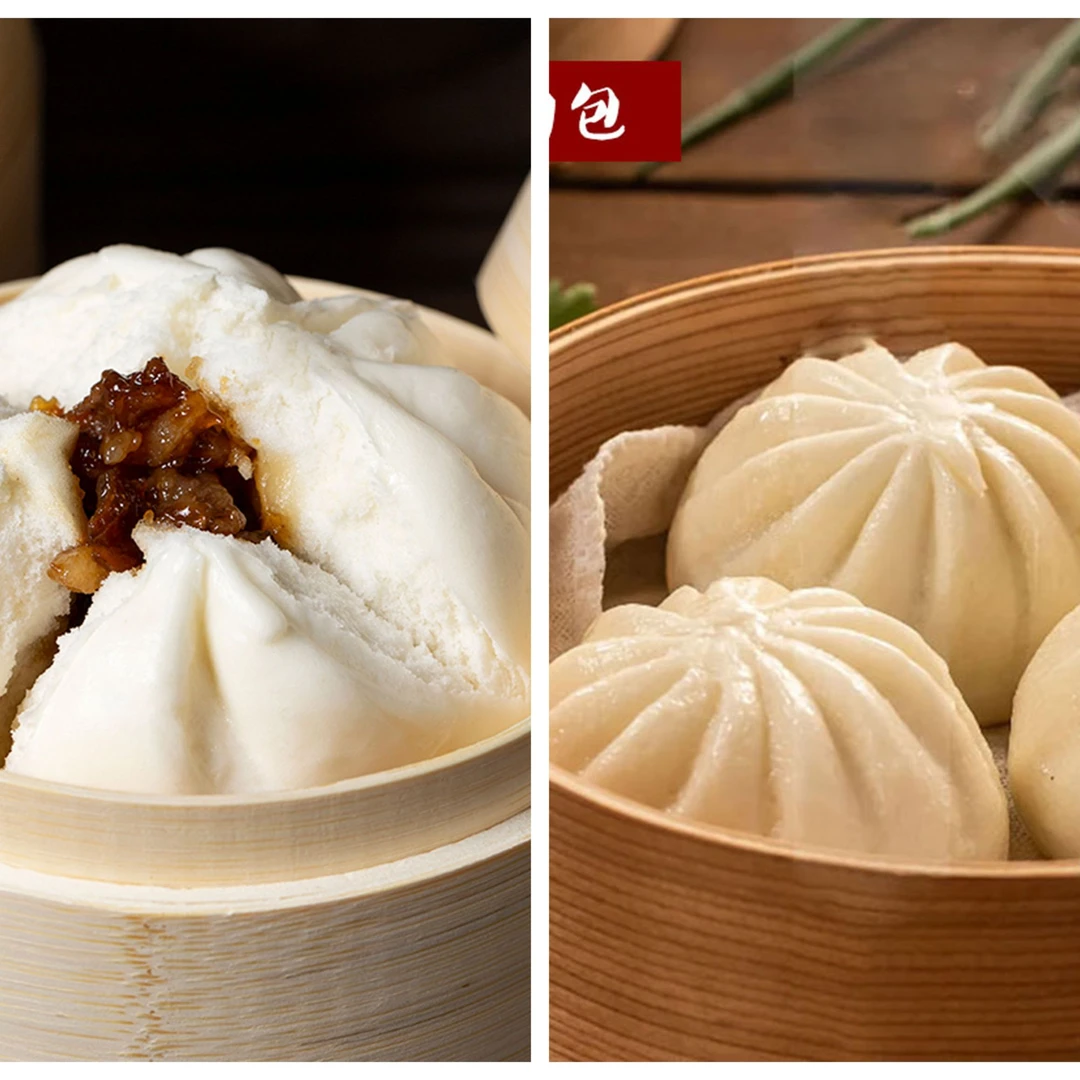 穗满园广式味道手工开口叉烧包480克+鲜肉包300克一共4包正宗早茶早餐老广味道