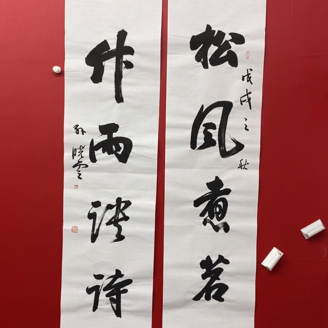 国画尚古202565689556323