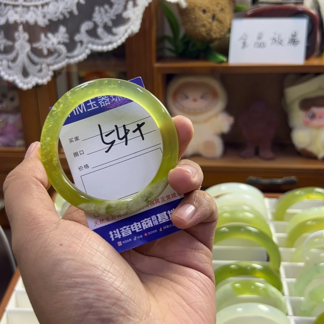 蛇纹石玉未镶嵌手镯376