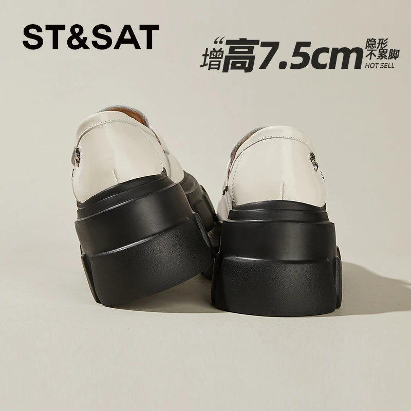 星期六7.5cm真皮米白蝴蝶乐福鞋子女2025秋季新款百搭厚底小皮鞋