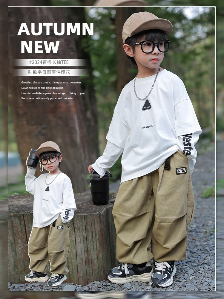 男童长袖T恤秋装2025新款儿童秋季白色纯棉打底衫男孩春秋款体恤