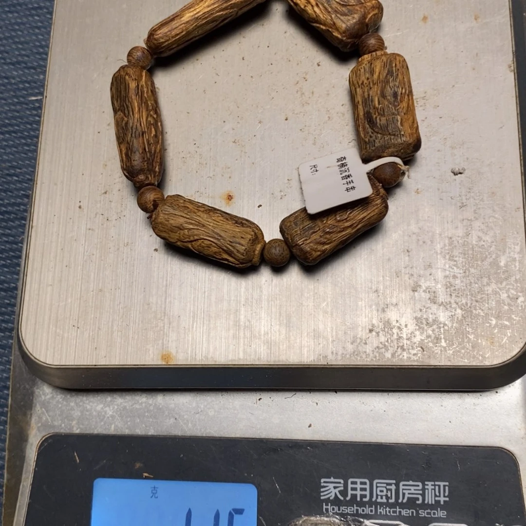 凯***凯香榧木手工艺非遗技艺竹木根雕及其制品克重：