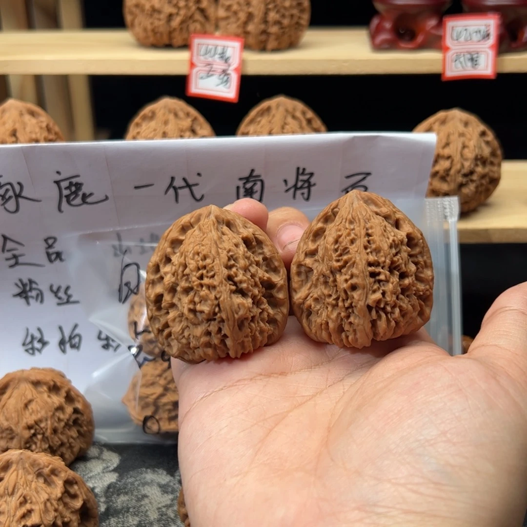 老***旧文玩核桃吊坠南疆