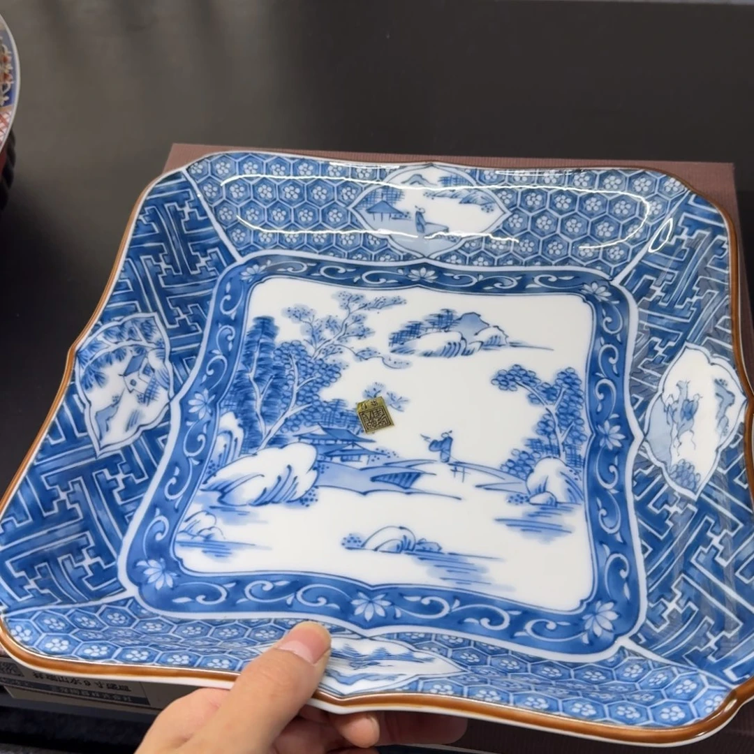 恭喜发财万事如意