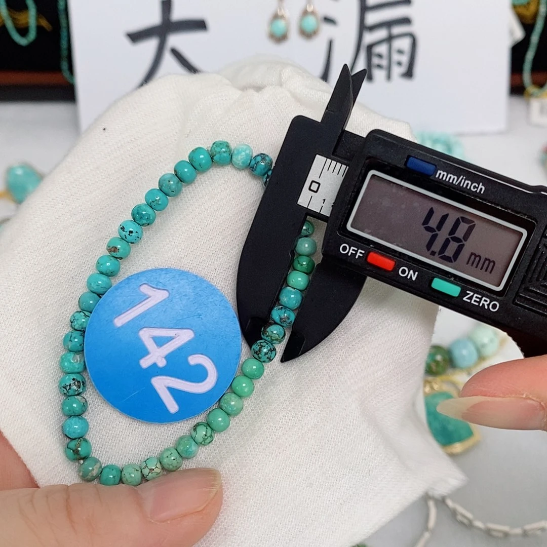 未镶嵌南红玛瑙珠宝奇石