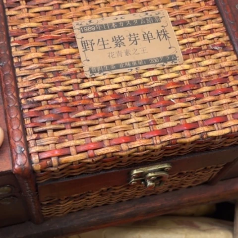 好***)吊坠柏香籽/百香籽