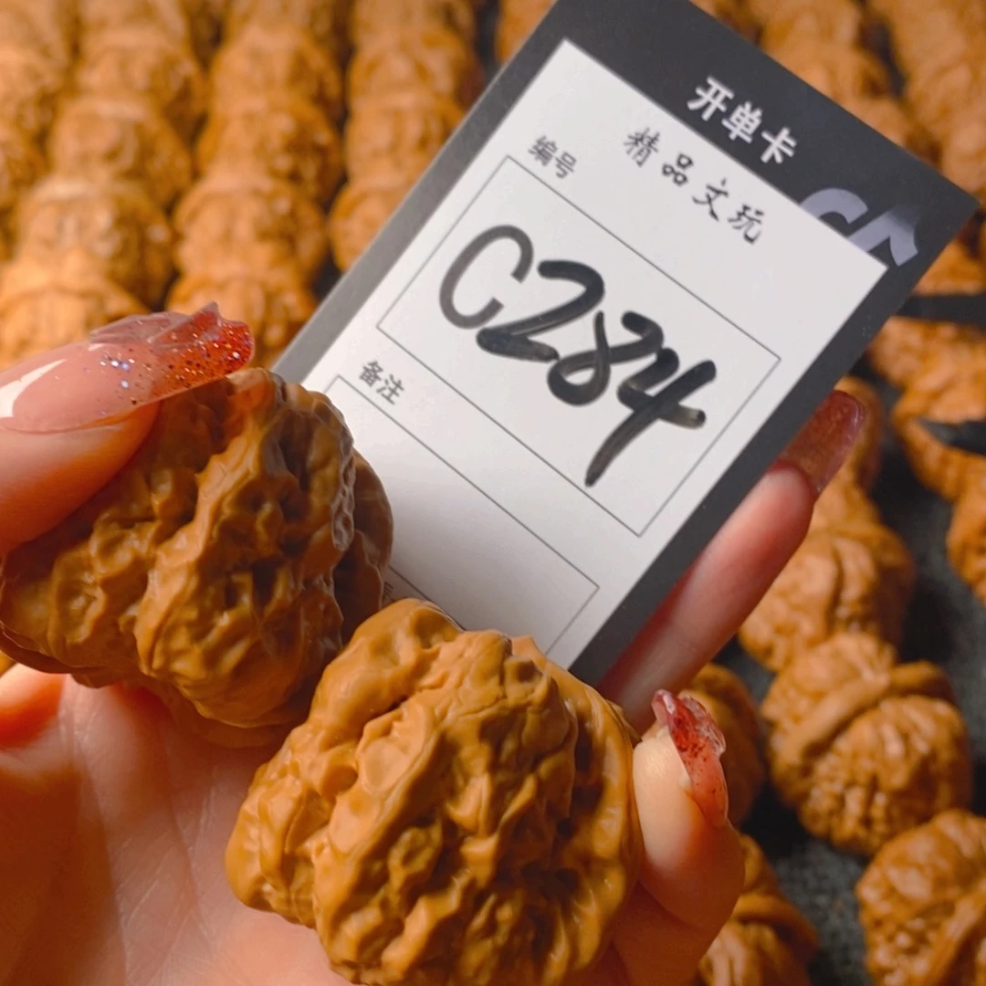 【闪购商品】核桃手串/手链哈哈蛤蟆头