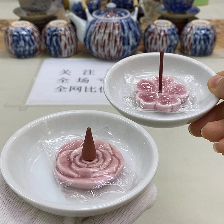 摆件口径香彩堂香彩堂