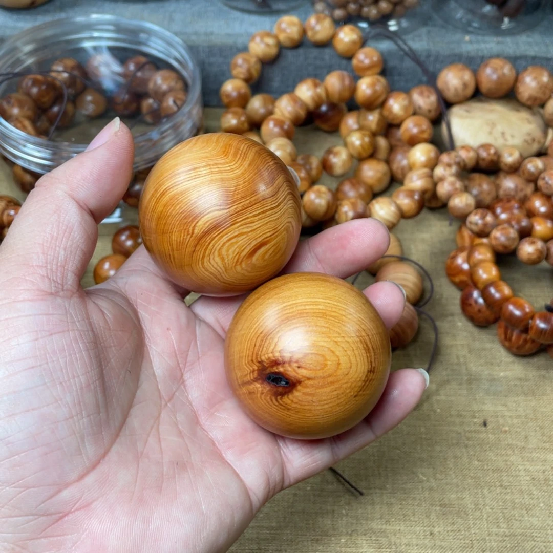 柏木无事牌5.0崖柏手球瑕疵