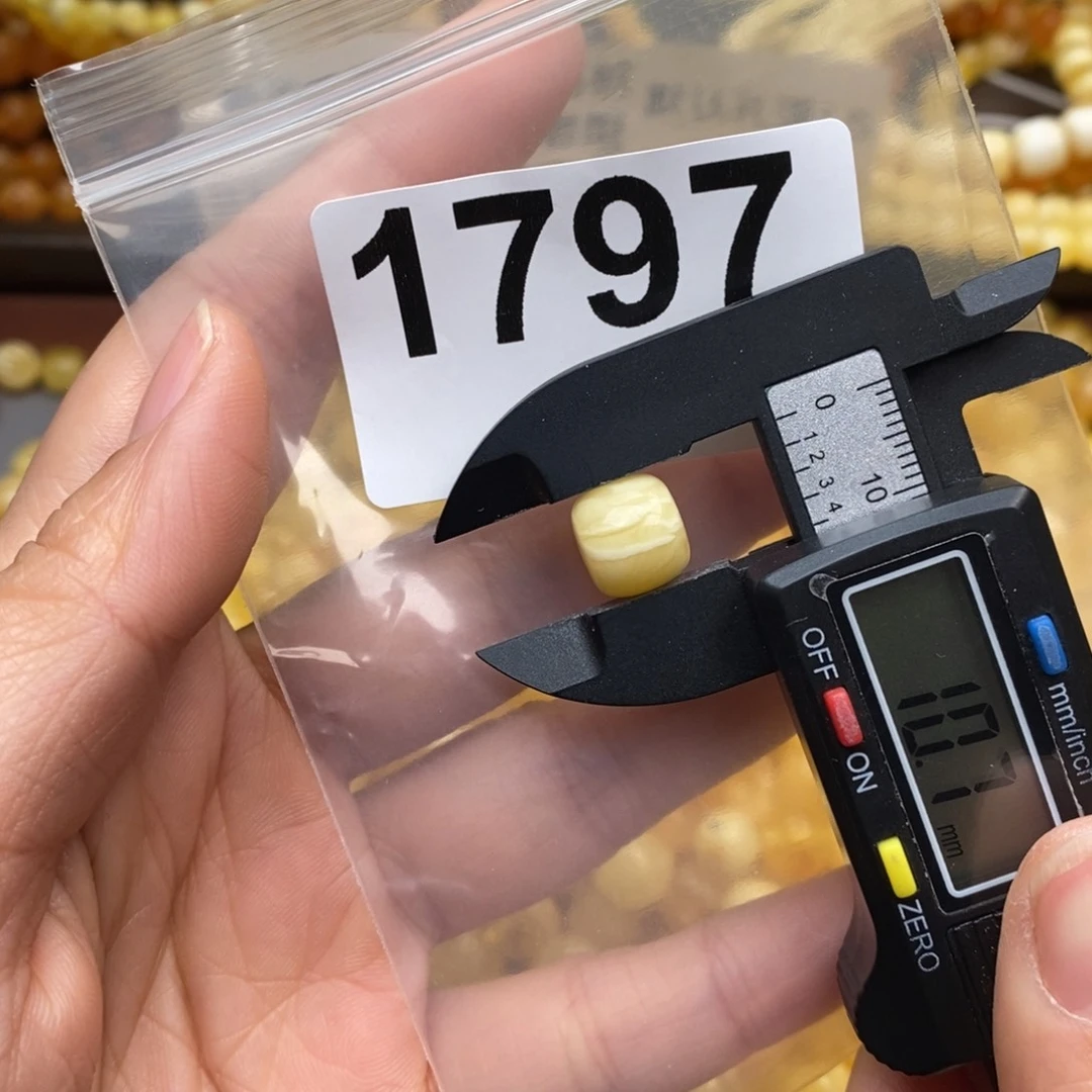 蜜蜡珠宝奇石未镶嵌