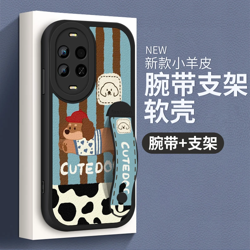 适用华为nova15手机壳新款腕带支架nova15pro全包防摔软壳腊肠狗