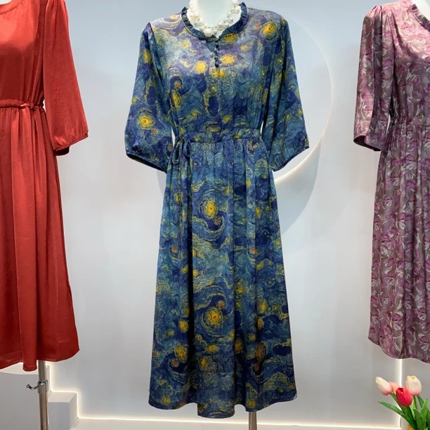 4002 气质木耳边领收腰显瘦时尚连衣裙