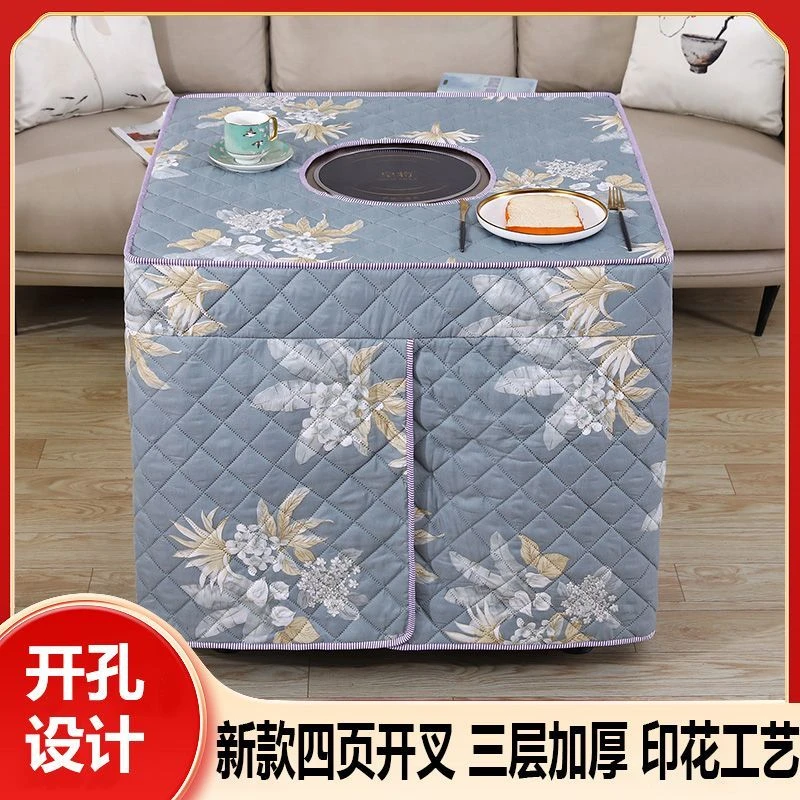 新款烤火桌罩套加厚电炉罩套正方形80x80电暖炉罩子炉子套电火罩