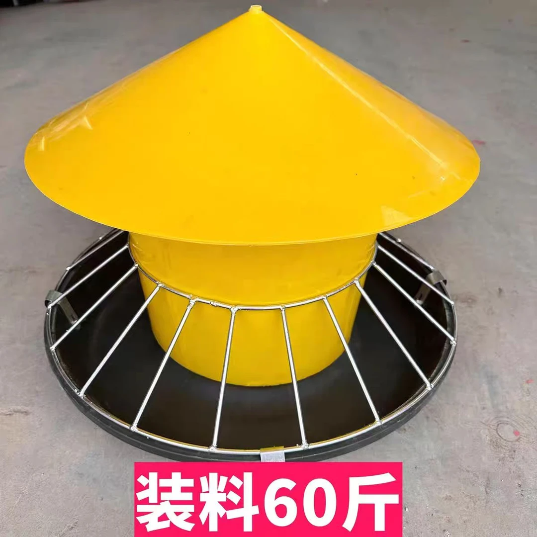 鸡鸭鹅料槽食槽自动喂料采食器喂鸡神器家禽喂料桶鸡槽食槽圆形