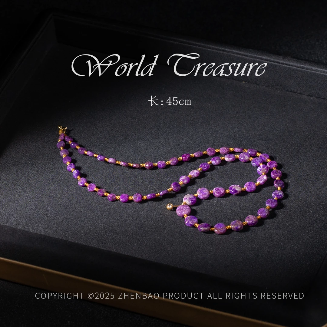 丨桃红南非舒俱来圆饼项链/多样性发/P12154/孤