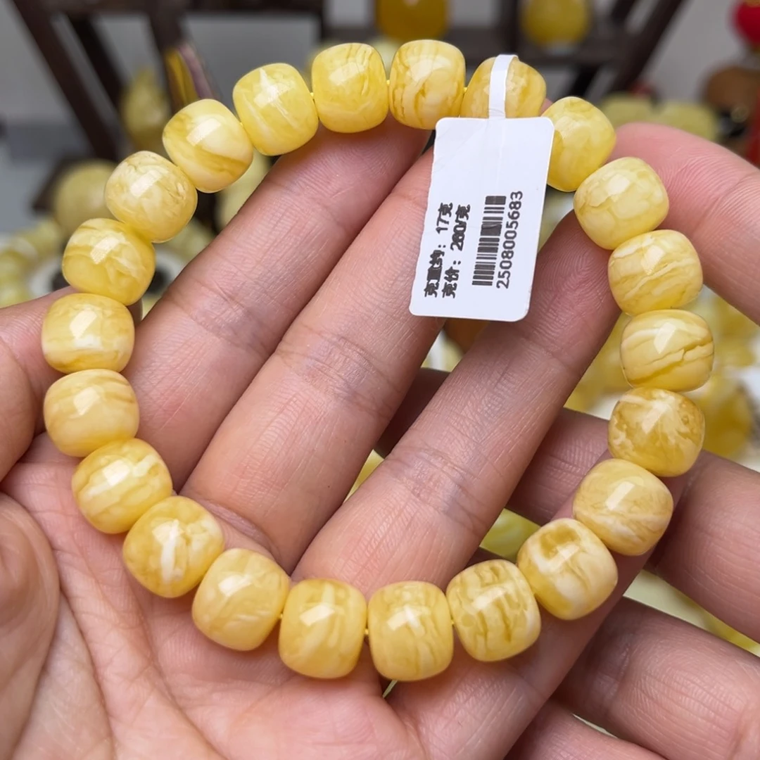 手串蜜蜡未镶嵌11+老型手串