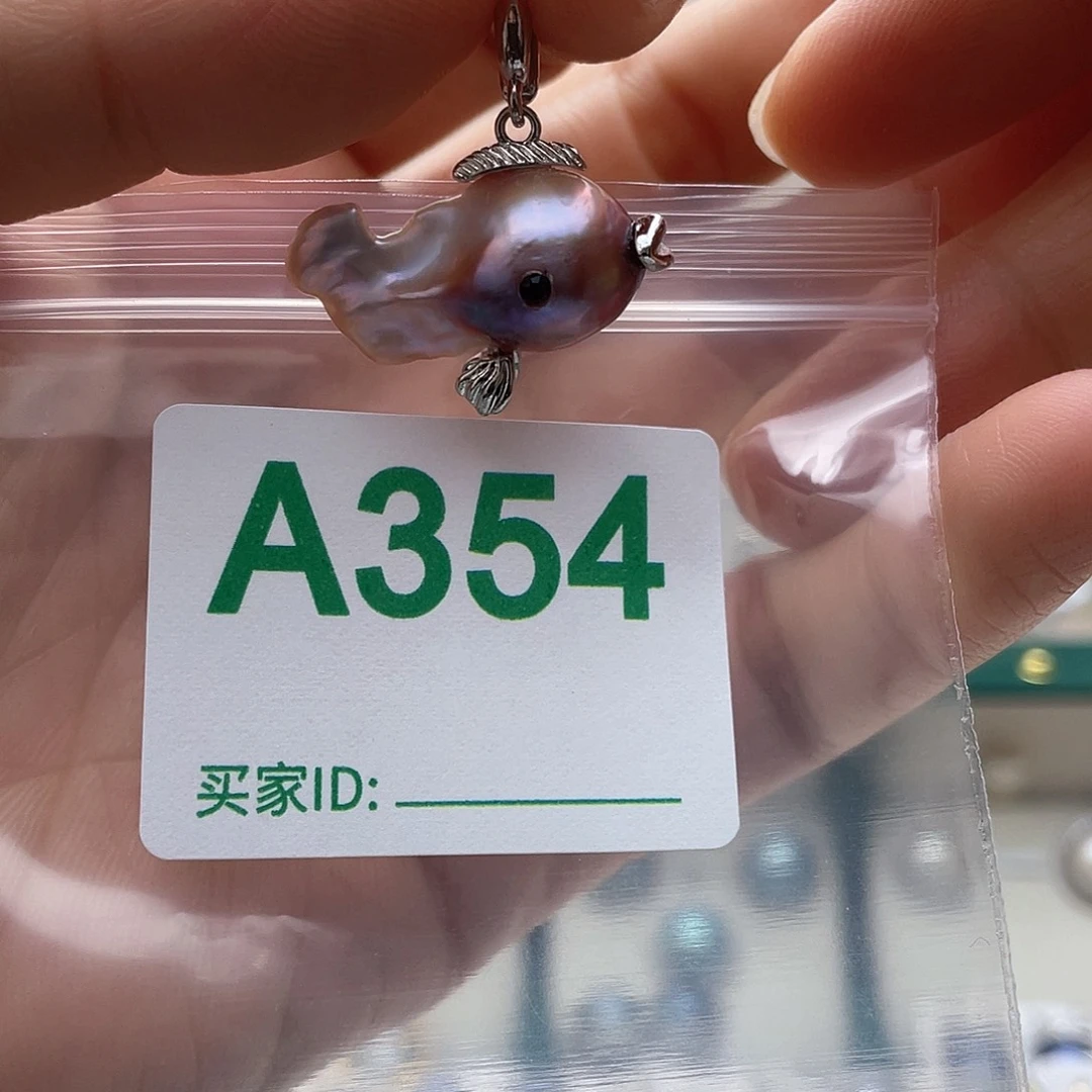 淡水珍珠未镶嵌天然珍珠。  漏 漏 漏