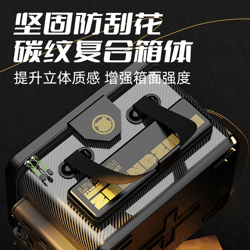 加厚加硬路亚硬壳活鱼桶大容量鱼护桶钓鱼桶鱼箱多功能鱼箱装鱼桶