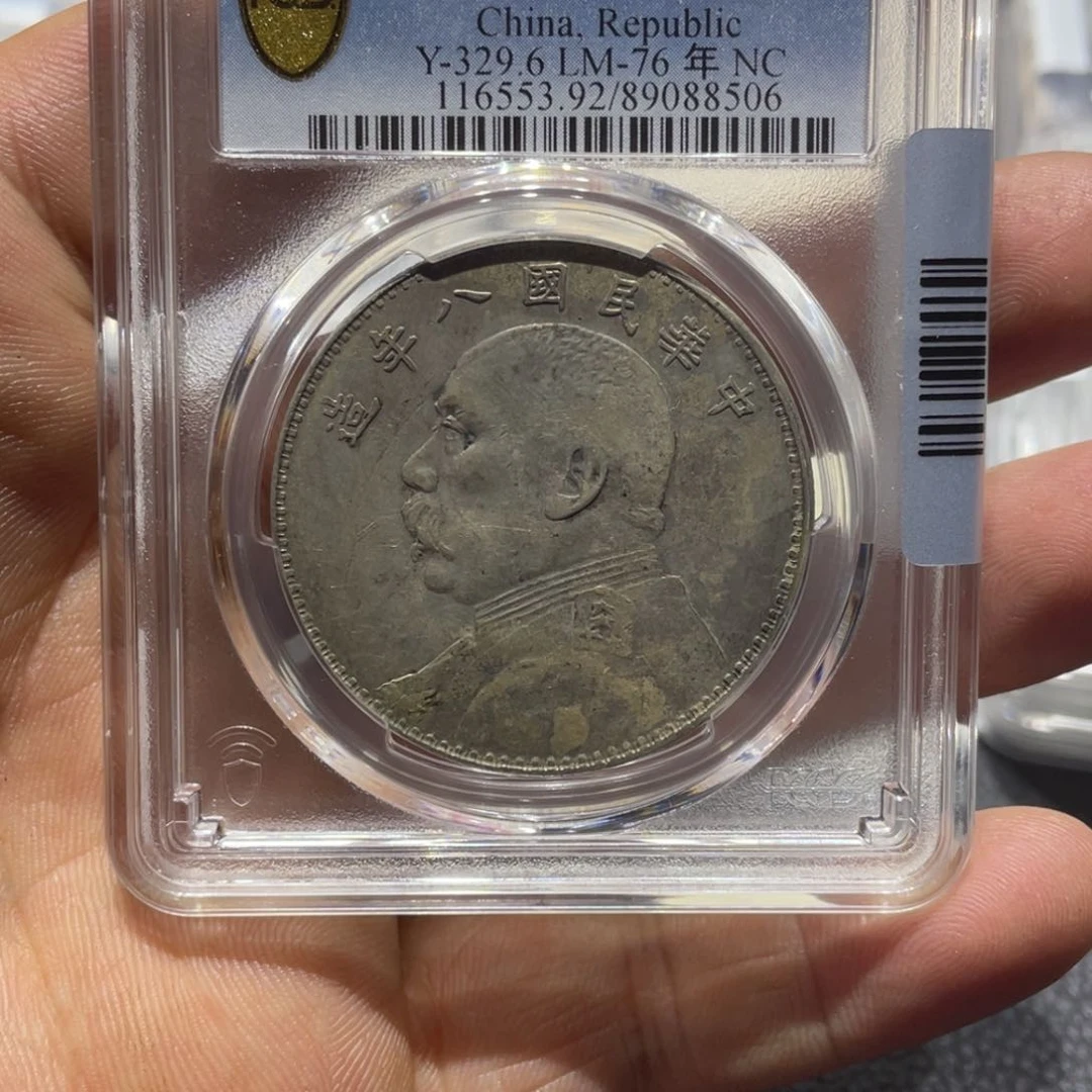 银李666666666666666666